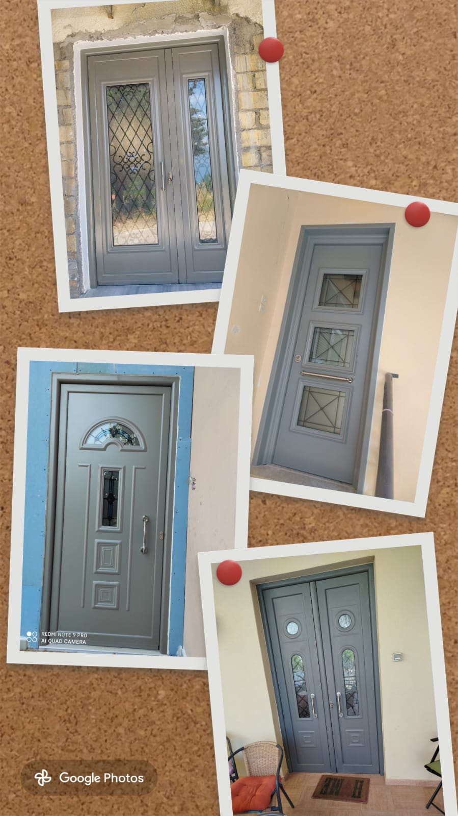 Πόρτες εισόδου αλουμινίου